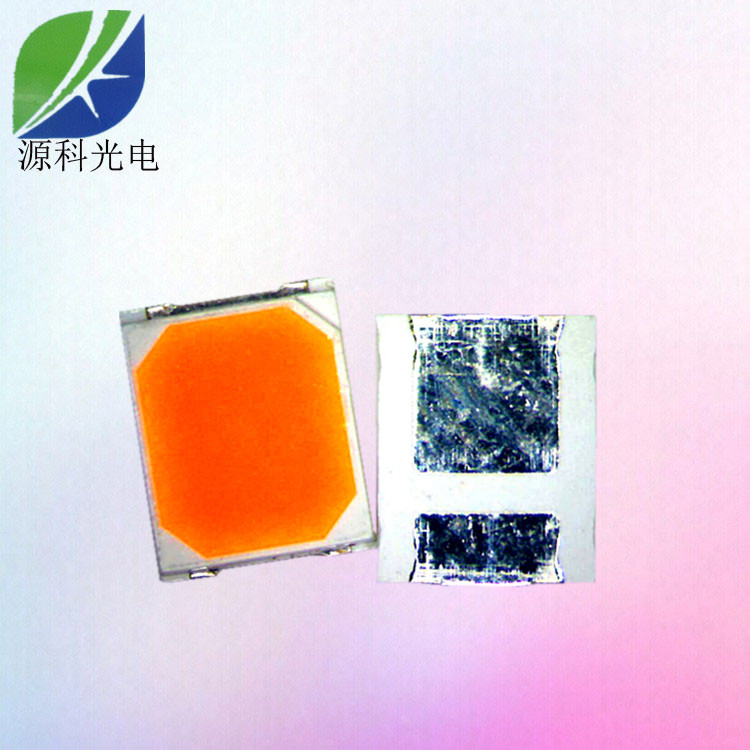 供應(yīng)2835金黃色燈珠 金黃色2835燈珠0.5W面包燈*