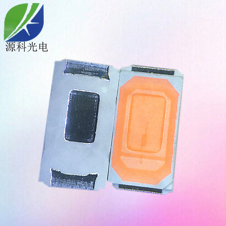 深圳5730貼片燈珠0.5W廠家 5730白光系列燈珠色溫齊全