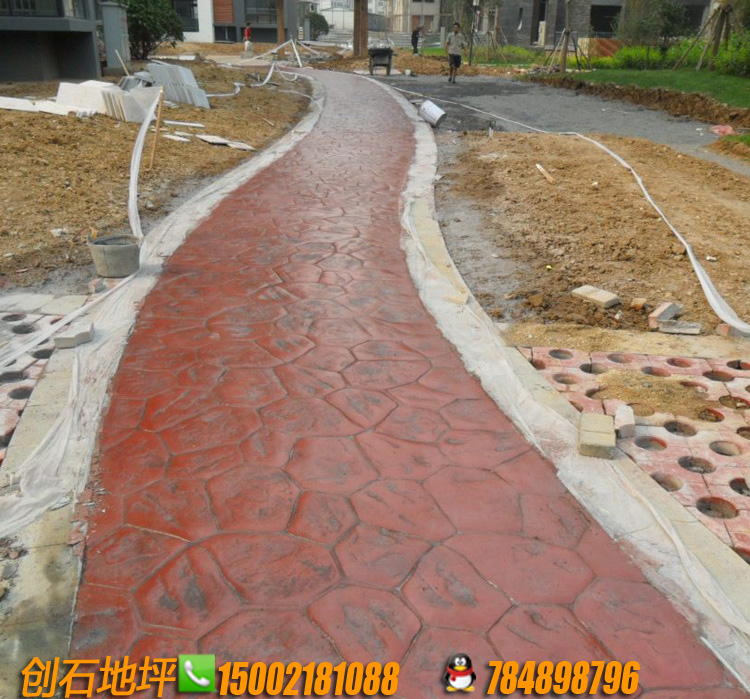 湖北彩色水泥壓花地坪生產(chǎn)報價混凝土壓模地坪
