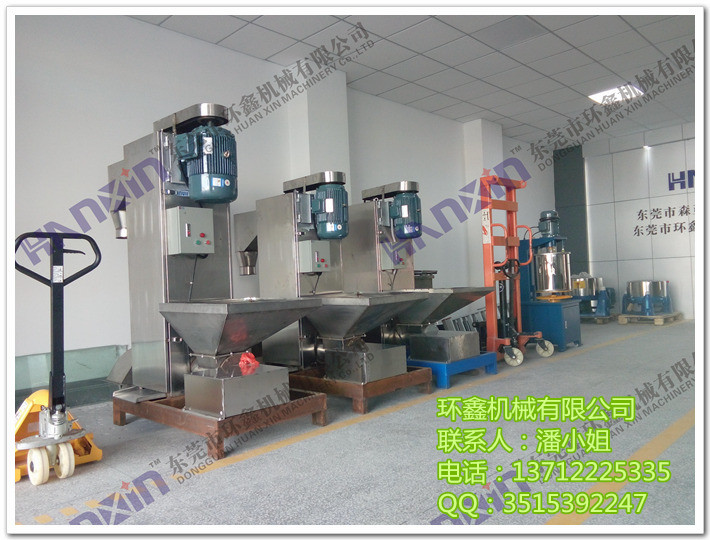 塑料粒子脫水機(jī) 與塑料片材脫水機(jī)的區(qū)別 有幾點