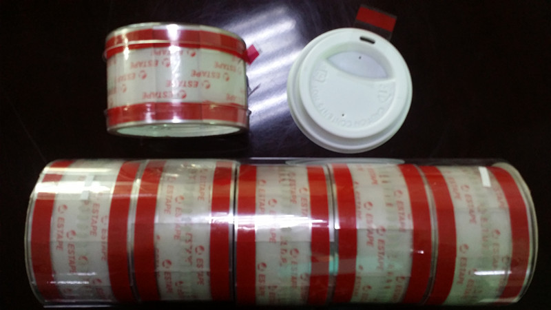 食品包裝級(jí)易撕貼 HB2655R 紅色【ESTAPE】封口貼 外送防漏