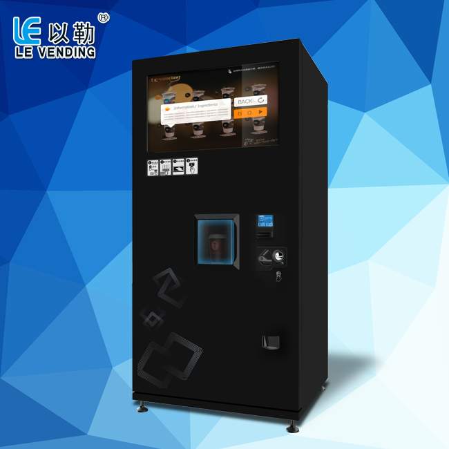 智能支付型雙溫現(xiàn)磨商用咖啡機(jī) 商用咖啡機(jī) 現(xiàn)磨咖啡機(jī) 咖啡機(jī) 貨機(jī)高端制冷食品飲料自動(dòng)售貨機(jī)  售貨機(jī)廠家哪家好