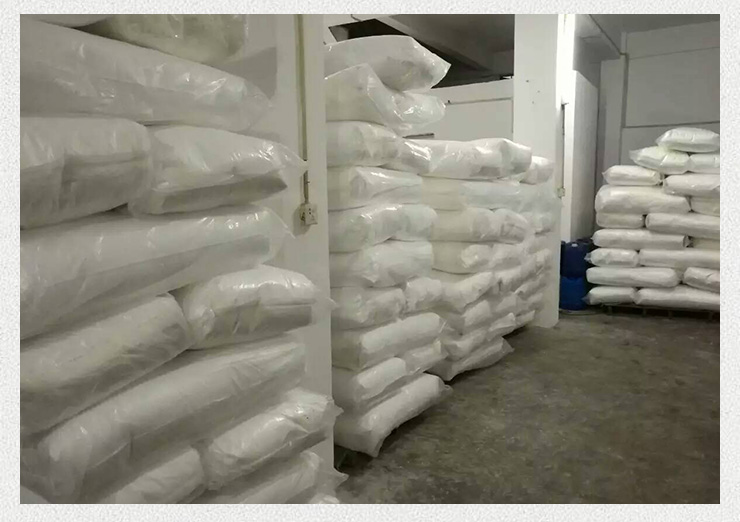 供應(yīng)用于K-470打印介質(zhì)吸附劑數(shù)碼噴繪材料制備