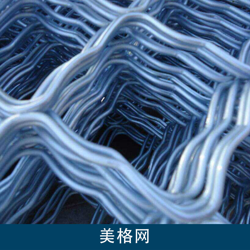 鍍鋅美格網(wǎng)，武漢美格網(wǎng)廠家批發(fā)，防護美格網(wǎng)，不銹鋼美格網(wǎng)