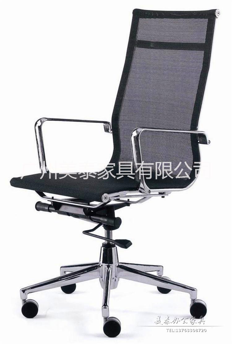 網(wǎng)布會議椅/升降轉(zhuǎn)椅/電腦椅 網(wǎng)布大班椅 電腦椅 廣州大班椅廠家定做 椅