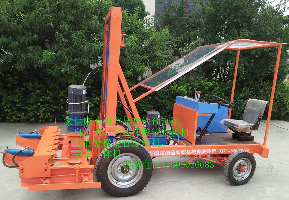叉車式單路拔管機 拔管機 高鐵梁場叉車式單路拔管機廠家直銷