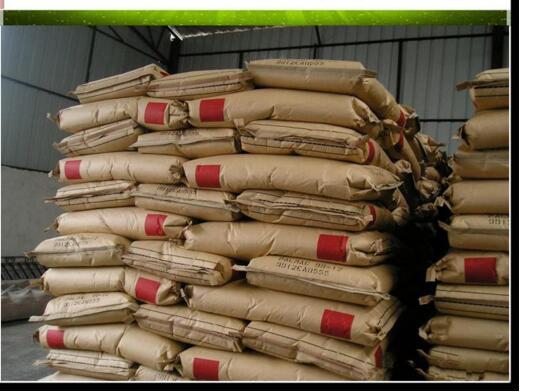 供應(yīng) 月桂酸批發(fā)月桂酸批發(fā)直銷廣東月桂酸批發(fā)