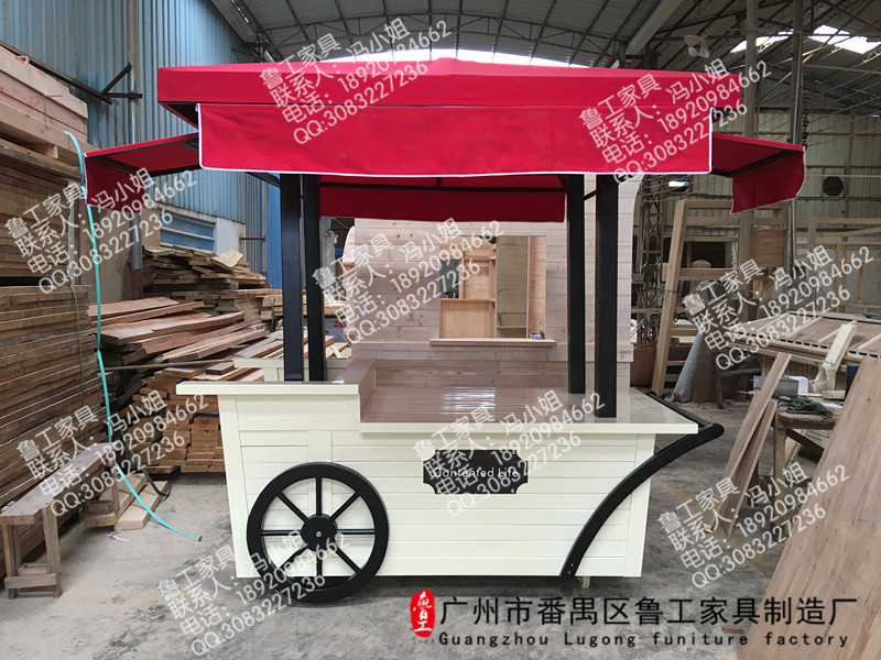 魯工 防腐木售貨亭 移動售貨亭 奶茶車