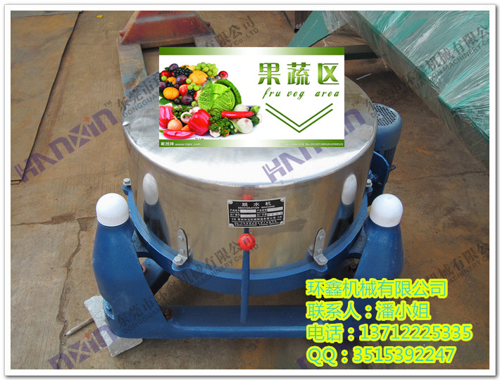 廣東新一代高速脫水機(jī)/米漿脫水機(jī) 工業(yè)脫水機(jī)