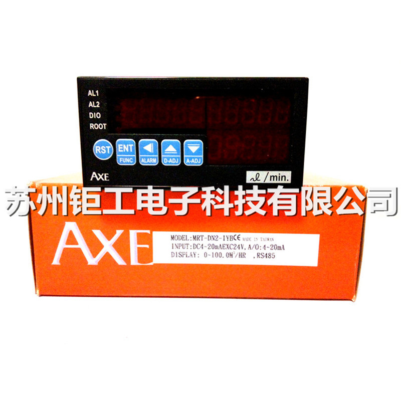 AXE鉅斧MM2-C19-00N AXE鉅斧 MM2-C19-00NB