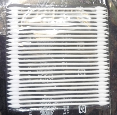 專業(yè)銷售供應各種棉簽醫(yī)用棉簽木棉簽塑料棉簽