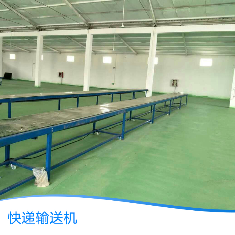 快遞輸送機(jī) 伸縮皮帶輸送機(jī)  皮帶輸送機(jī) 分揀機(jī)皮帶輸送機(jī)價(jià)格