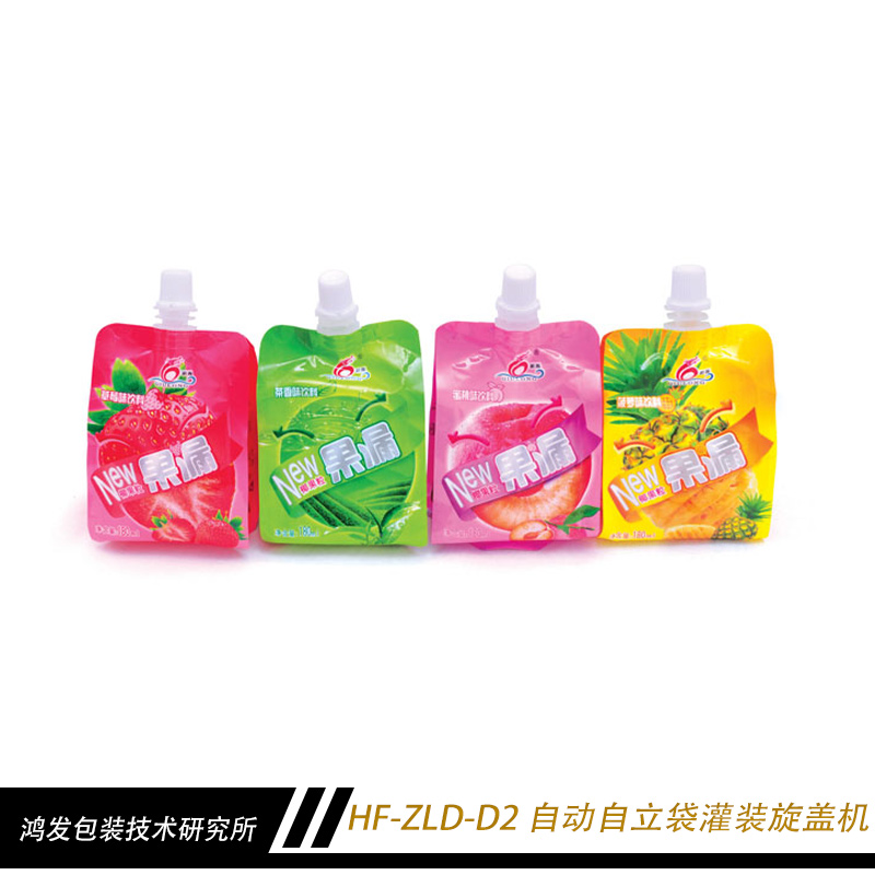 自動自立袋灌裝旋蓋機 全自動灌裝旋蓋機 液體灌裝旋蓋機 果凍灌裝封口機 立式袋灌裝旋蓋機