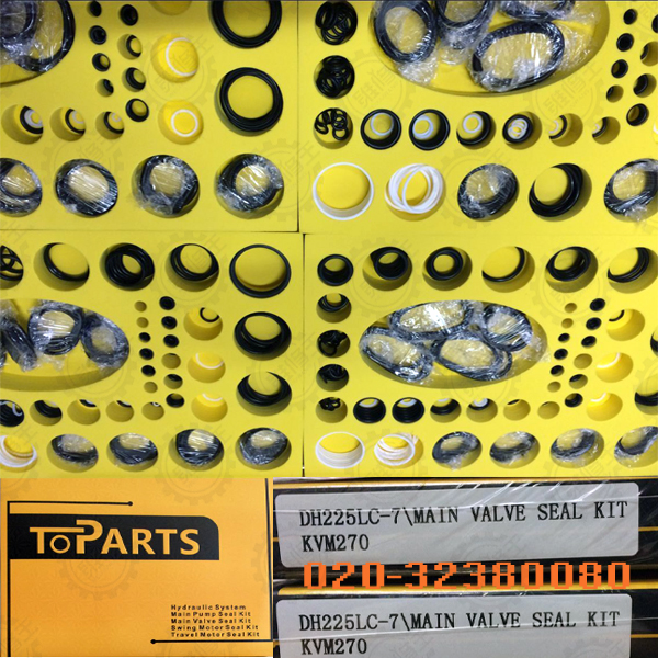 分配閥油封 分配閥油封修理包