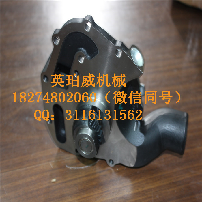 帕金斯發(fā)動機(jī)水泵 柴油機(jī)水泵 發(fā)動機(jī)水泵總成 冷卻泵