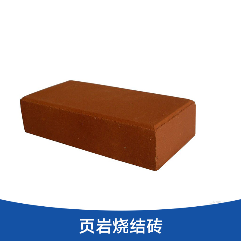 唐山頁(yè)巖燒結(jié)磚生產(chǎn)廠家 頁(yè)巖燒結(jié)磚生產(chǎn)廠家直銷，頁(yè)巖燒結(jié)磚批發(fā)
