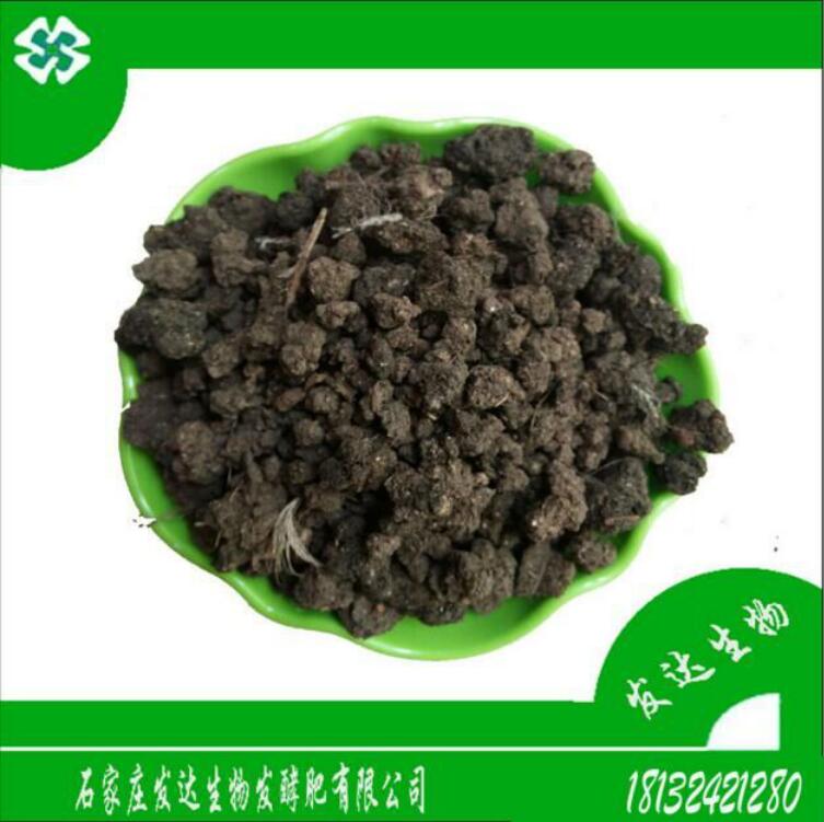 河南干雞糞多少錢一噸 南陽有機肥廠家有哪些 鄭州干雞糞價格 河南干雞糞有機肥