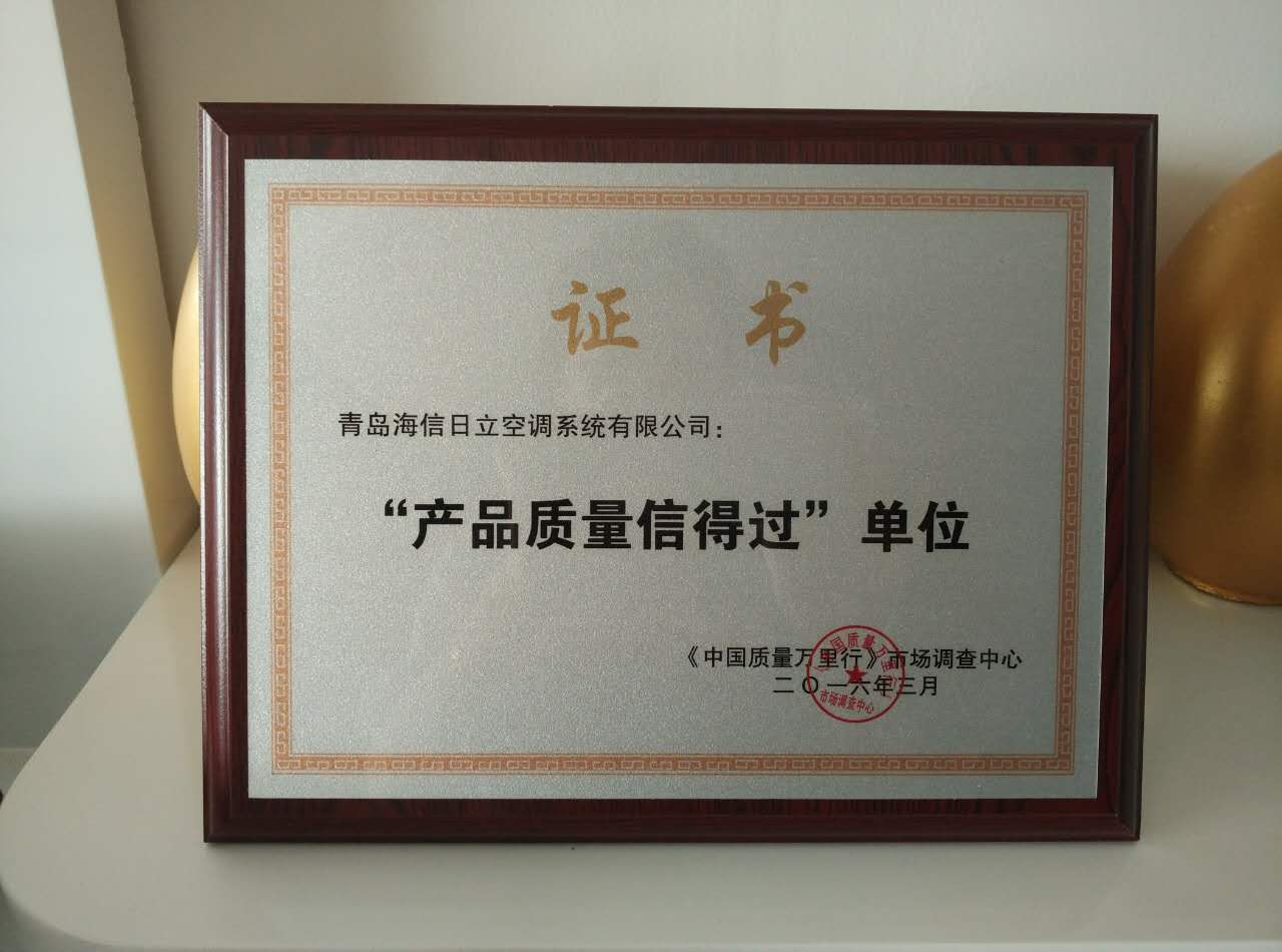 風(fēng)管機(jī)室內(nèi)機(jī) 風(fēng)管機(jī)報(bào)價(jià) 風(fēng)管機(jī)價(jià)格 風(fēng)管機(jī)安裝