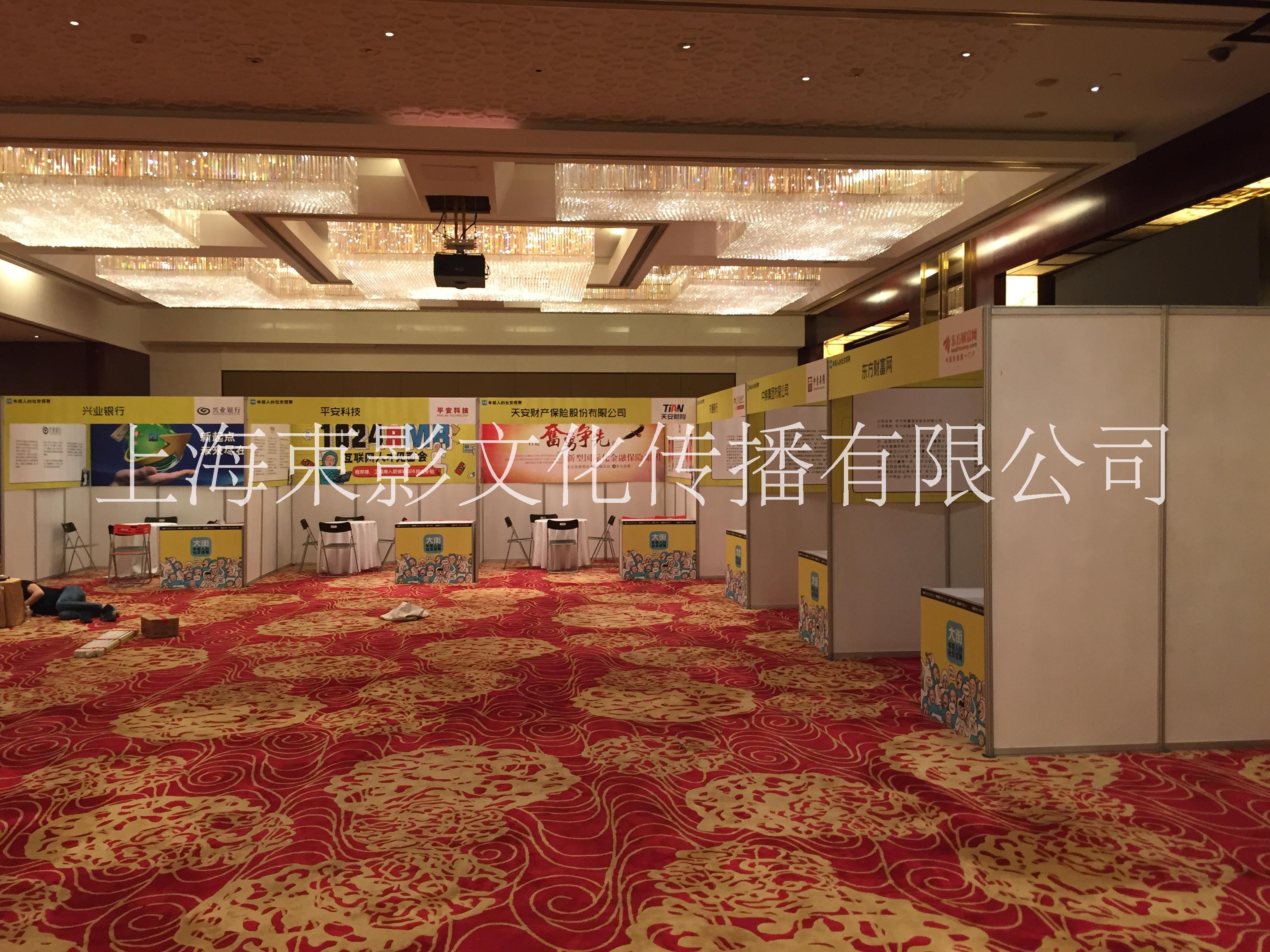 上海專業(yè)標(biāo)準(zhǔn)展會(huì)搭建供應(yīng)商 標(biāo)準(zhǔn)展位搭建 標(biāo)準(zhǔn)展位訂制 木結(jié)構(gòu)制作 搭建上海 專業(yè)展會(huì)搭建