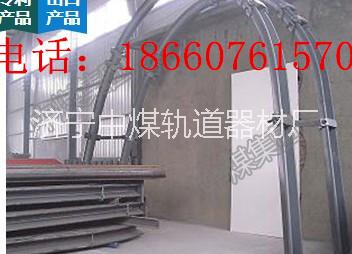 29U型鋼支架 29U型鋼棚 U型鋼支架 鋼棚 U型棚