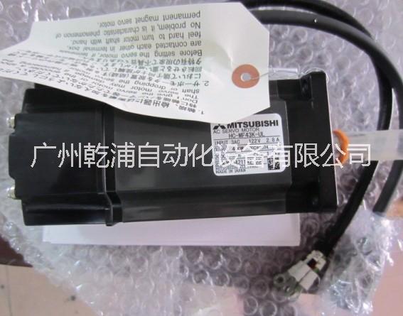 供應(yīng)三菱伺服電機HC-MF43B 三菱伺服電機 全新原裝