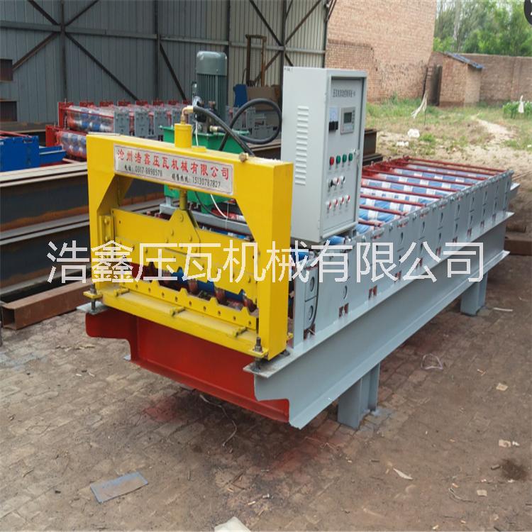 全自動(dòng)840型彩鋼壓瓦機(jī)現(xiàn)貨銷售