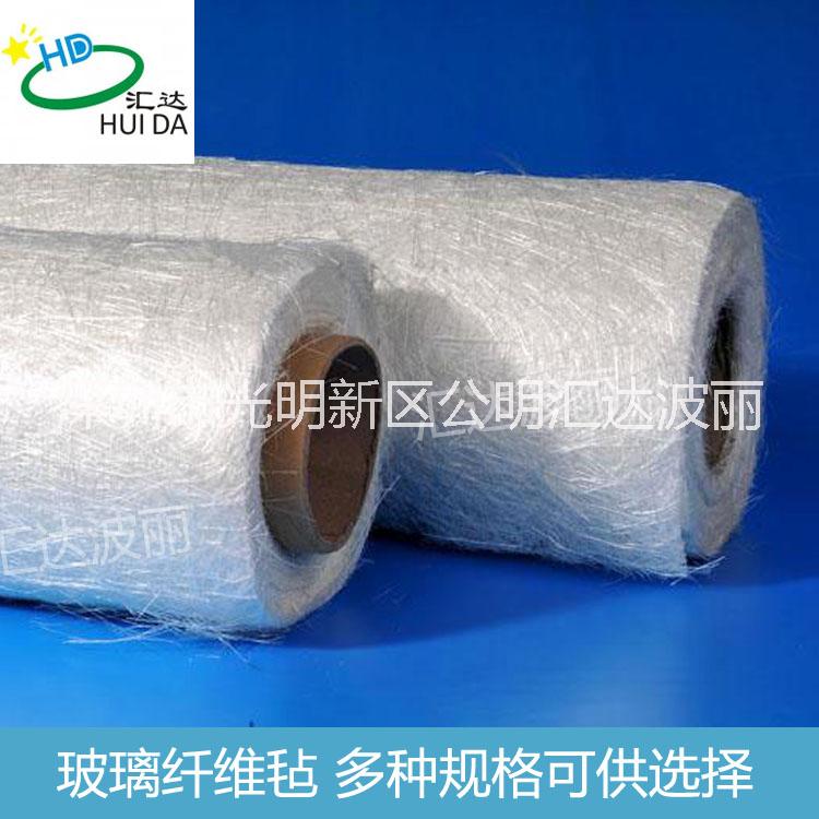 玻璃纖維方格布 玻璃維布 纖維布 中堿 無堿01 018 04