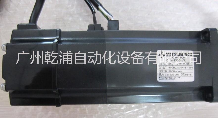 供應(yīng)三菱伺服電機HC-MF43B 三菱伺服電機 全新原裝