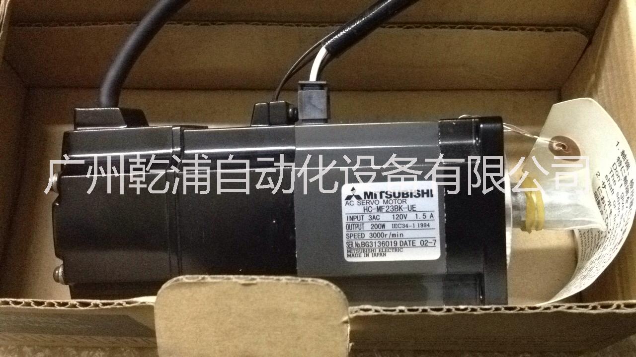三菱伺服HC-MF23B-UE 三菱伺服電機(jī) 全新原裝