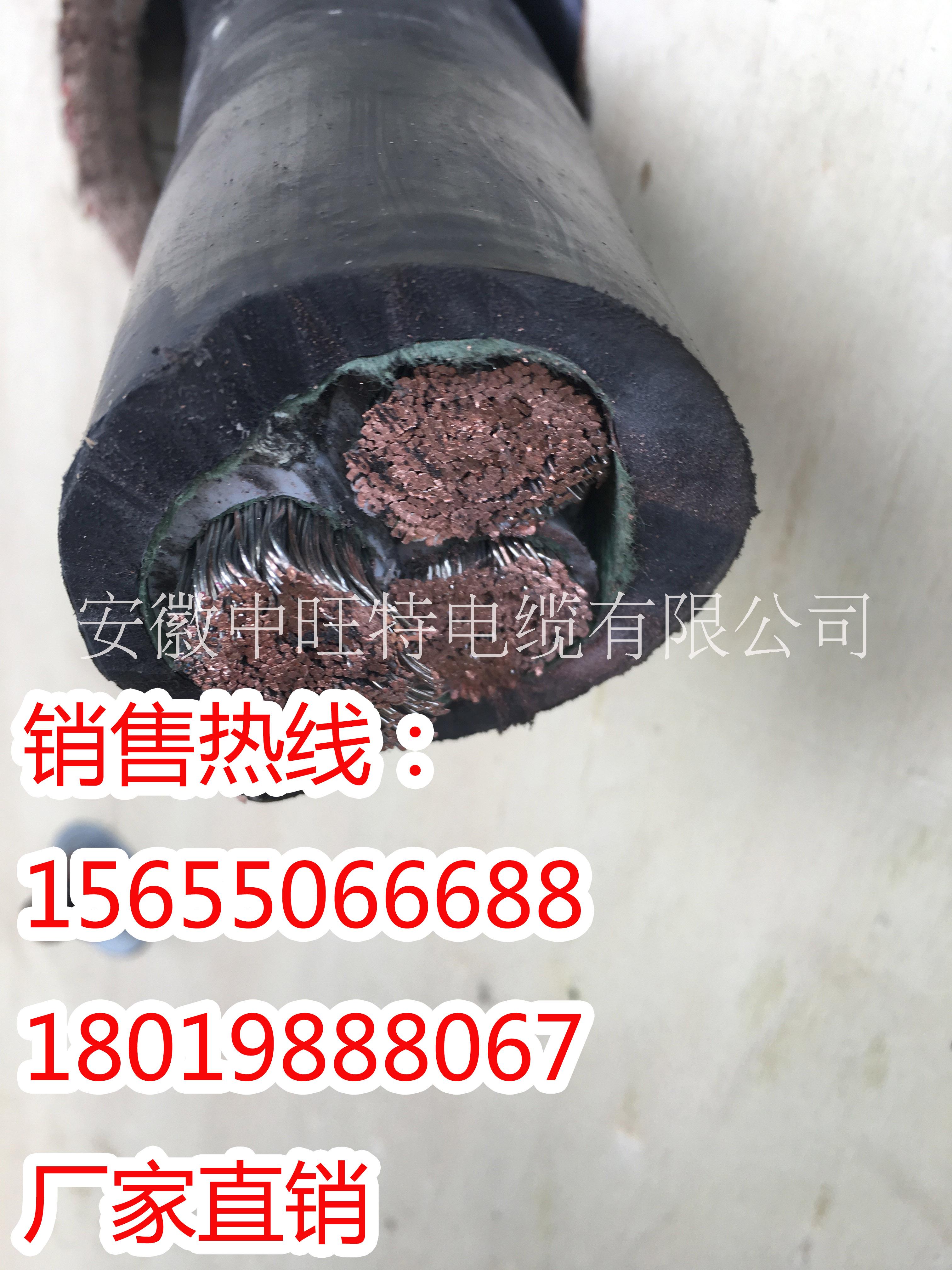 中旺特牌CEFR/SA船用電纜 CEFR/SA船用電纜生