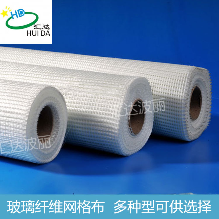 玻璃纖維方格布 玻璃維布 纖維布 中堿 無堿01 018 04