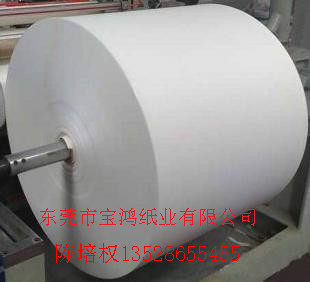供應(yīng)東莞白牛皮，進口白牛皮，食品白牛皮