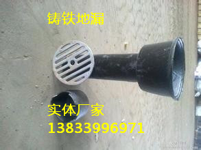 地漏 排水地漏 地漏150價(jià)格 現(xiàn)貨地漏生產(chǎn)廠家