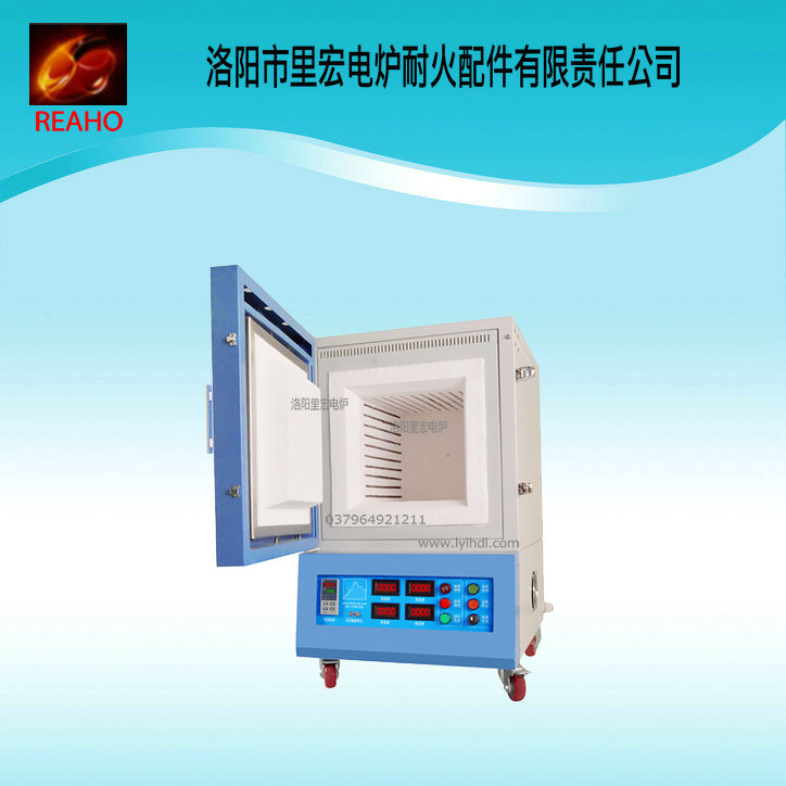 供應(yīng)工業(yè)電爐