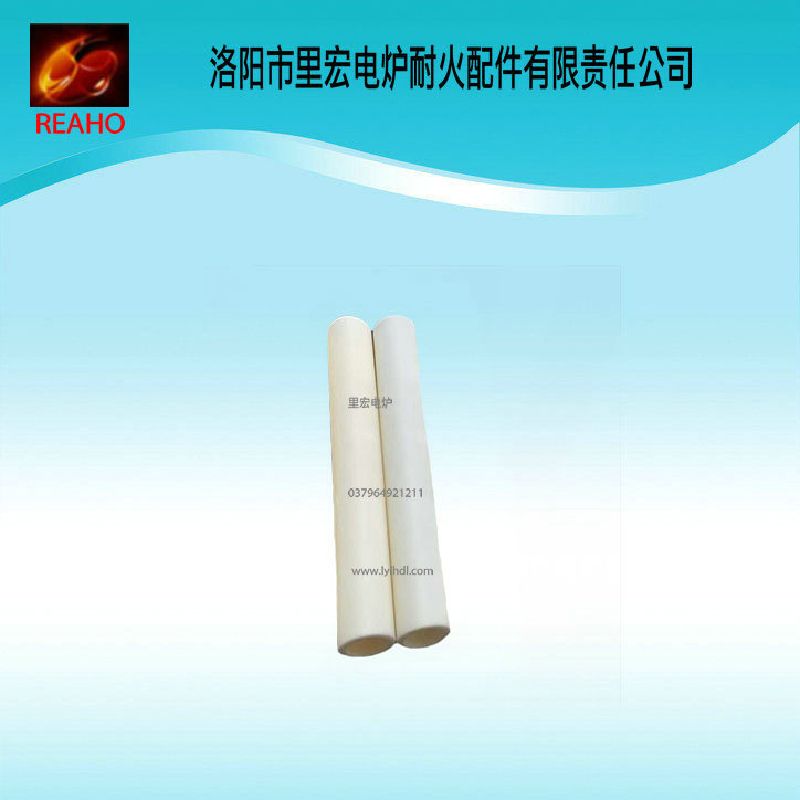 供應99剛玉管85剛玉管熱電偶保護管