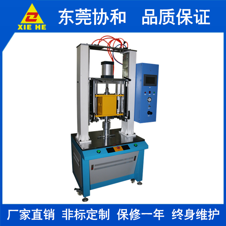 深圳醫(yī)療用品超聲波塑料焊接機(jī)/ 廣州超聲波塑焊機(jī)/土工膜焊接機(jī)生產(chǎn)商