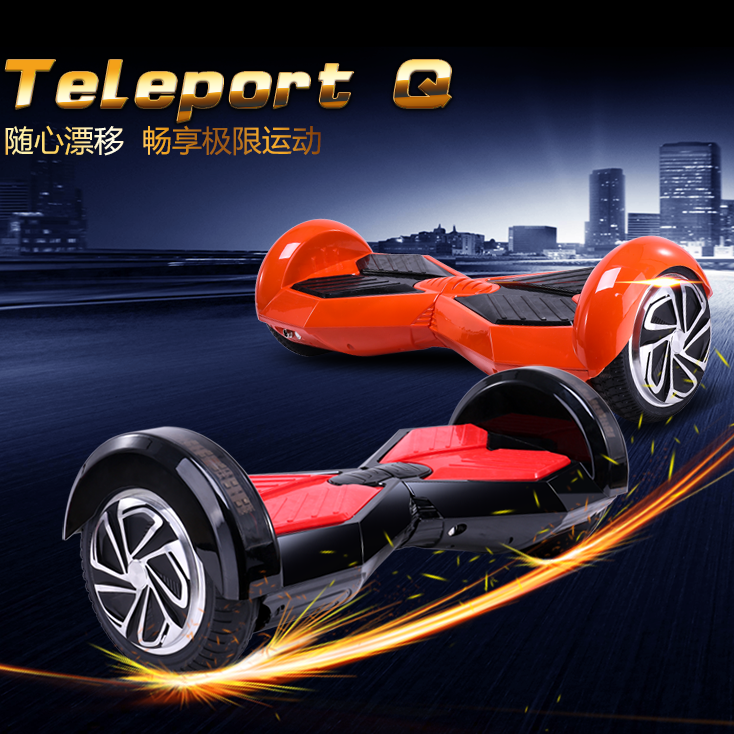 8寸雙輪平衡車,電動扭扭車,自體感車,智能滑板車,兩輪思維漂移車