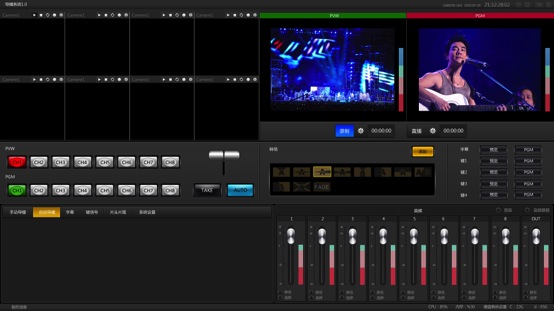 供應(yīng)學(xué)校全自動錄播錄課系統(tǒng) 校園錄播設(shè)備 全自動錄播設(shè)備 導(dǎo)播錄播直播一體機 系統(tǒng)