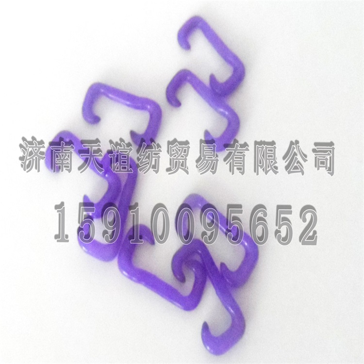 瑞士布雷克毛紡系列尼龍鉤