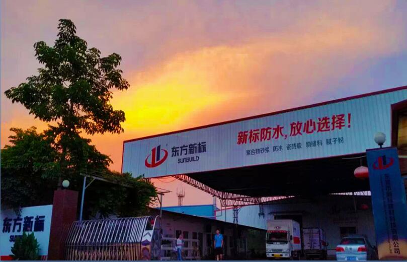 廣東瓷磚膠廠家|廣東瓷磚膠批發(fā)