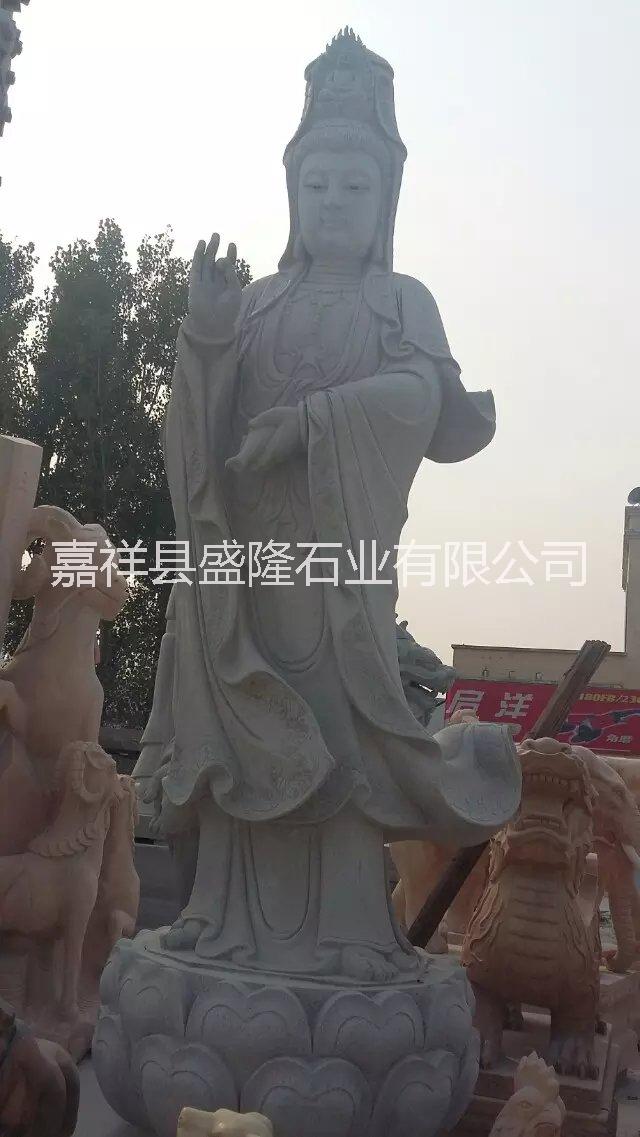 石雕佛像 石雕觀音 石雕佛像 石觀音像 寺廟雕塑