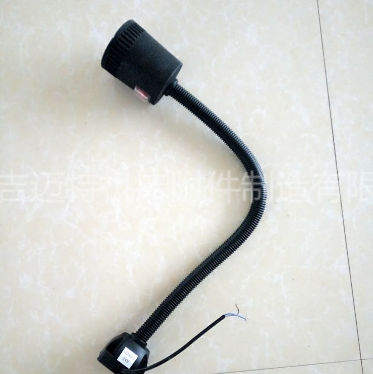 機(jī)床LED工作燈 車床工作燈 220V 50B-2led工作燈