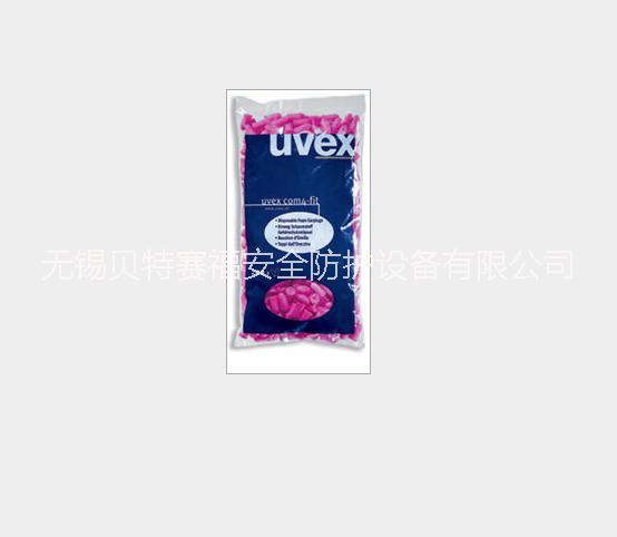 優(yōu)唯斯UVEX2112無線耳塞  耳塞 優(yōu)唯斯 防噪