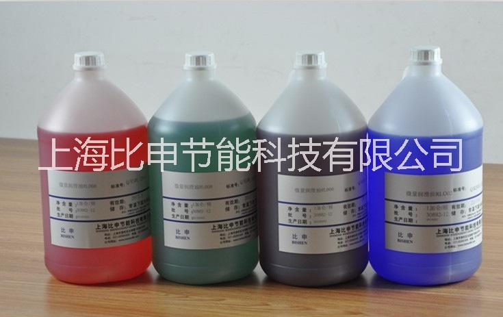 MQL微量潤(rùn)滑油 植物性微量潤(rùn)滑油 滑油
