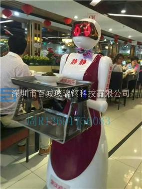 百城玻璃鋼 玻璃鋼雕塑 不銹鋼雕塑 雕塑造型 ，玻璃鋼雕塑廠家