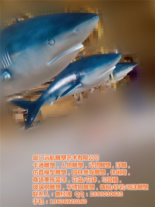 玻璃鋼小象雕塑,仿真砂巖動(dòng)物雕塑，廈門遠(yuǎn)航仿真雕塑，動(dòng)物雕塑廠家