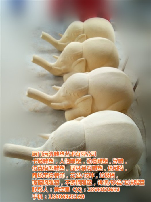 玻璃鋼小象雕塑,仿真砂巖動(dòng)物雕塑，廈門遠(yuǎn)航仿真雕塑，動(dòng)物雕塑廠家
