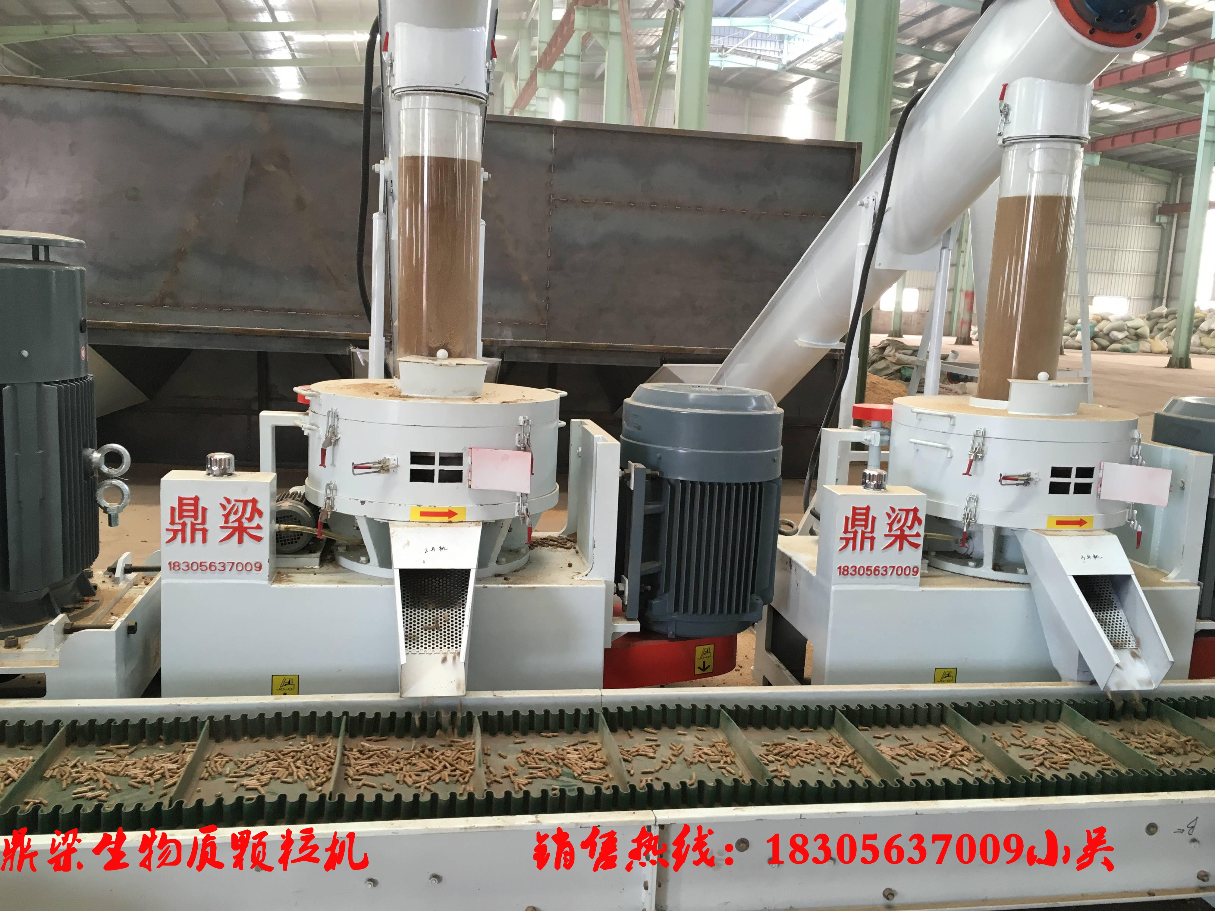 供應(yīng)生物質(zhì)顆粒都有那些生產(chǎn)廠家呢