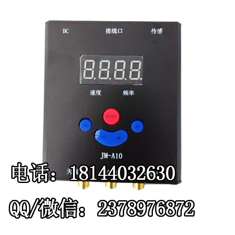 學(xué)員學(xué)時(shí)里程不行駕校跑碼機(jī)幫你輕 駕校跑碼機(jī) gps刷學(xué)時(shí)設(shè)備 駕校電子圍欄芯片