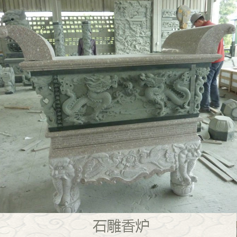 石雕香爐 石雕青石香爐 寺廟石雕香爐 石雕仿古香爐 長方形石雕香爐 寺廟香爐雕刻